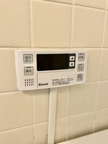 横地ビルの設備