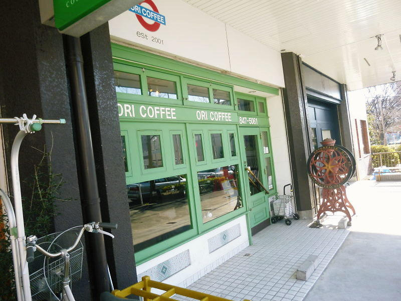 横地ビルの外観