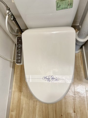 横地ビルのトイレ