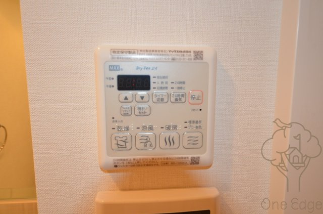 プレサンス天神橋スカイルの設備