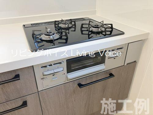 【キッチン】 | 【仲介手数料０円】相模原市中央区青葉2丁目　新築一戸建て　全4棟 | 相模原市中央区青葉2丁目　新築一戸建て　全4棟