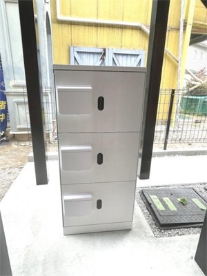 【その他共用部分】 | ハーミットクラブハウスＧｒｕｌｌａ（グルージャ）