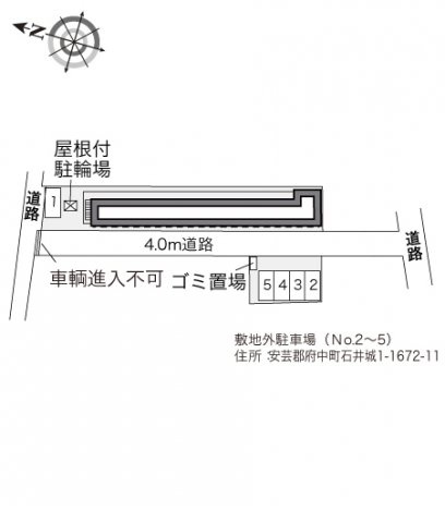 レオパレスミルラのその他