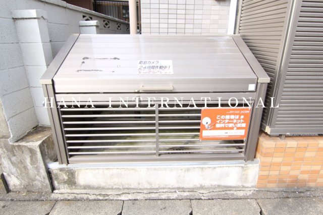 エスポワール・シンエイのその他共用部分