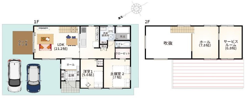 草津市木川町　新築戸建て