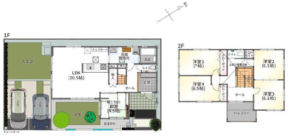 草津市木川町　新築戸建ての間取り
