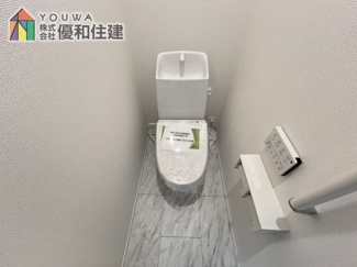 【トイレ】 | 新築戸建　明石市中朝霧丘