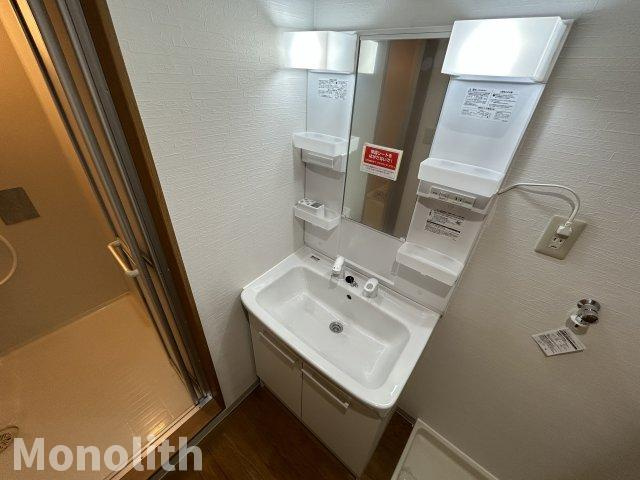 ハピネス蔵の独立洗面台