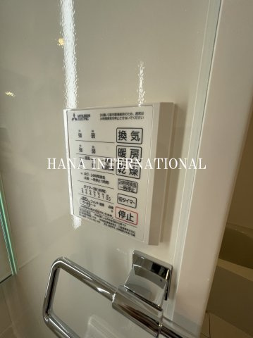 ネルンバのその他共用部分|他部屋参考写真