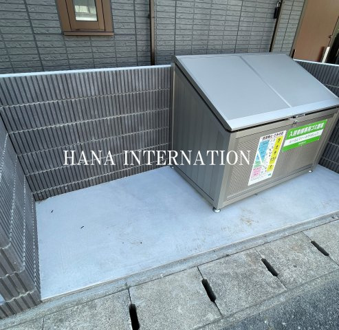 ネルンバのその他共用部分