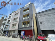 センチュリー21の画像