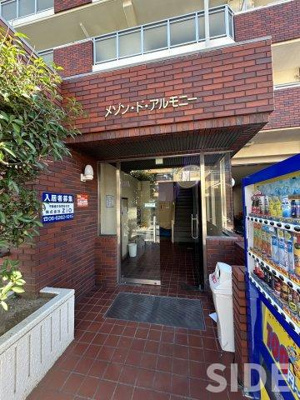 【エントランス】 | メゾンドアルモニー