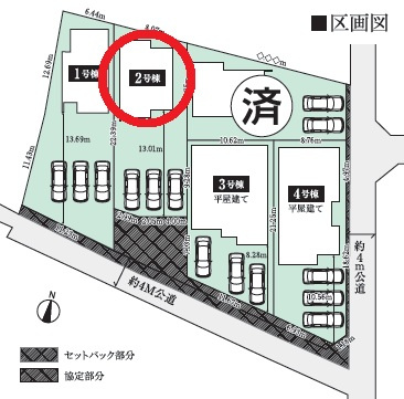西尾市吉良町富好新田24-1期　新築分譲住宅　全5棟　2号棟の区画図