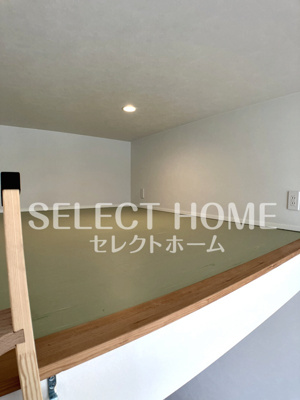 【その他】 | 言庭（コトニワ）Ｅ棟