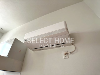 【その他】 | 言庭（コトニワ）Ｅ棟