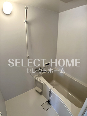 【浴室】 | 言庭（コトニワ）Ｅ棟 | きれいなお風呂です