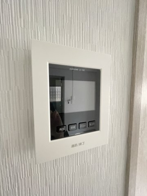 【セキュリティ】 | 高城ビル | ★TVモニター付きインターフォン♪