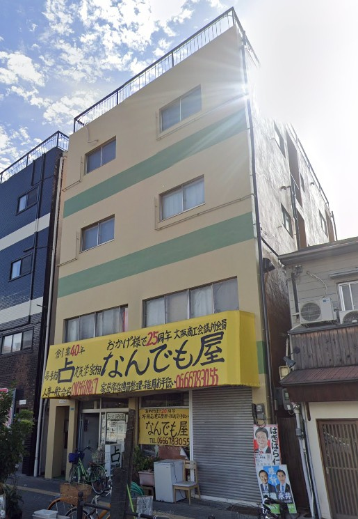 ハイツ住吉の外観