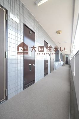【その他共用部分】 | ビジタル恵美須7