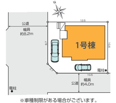 越谷市谷中町　新築戸建の区画図