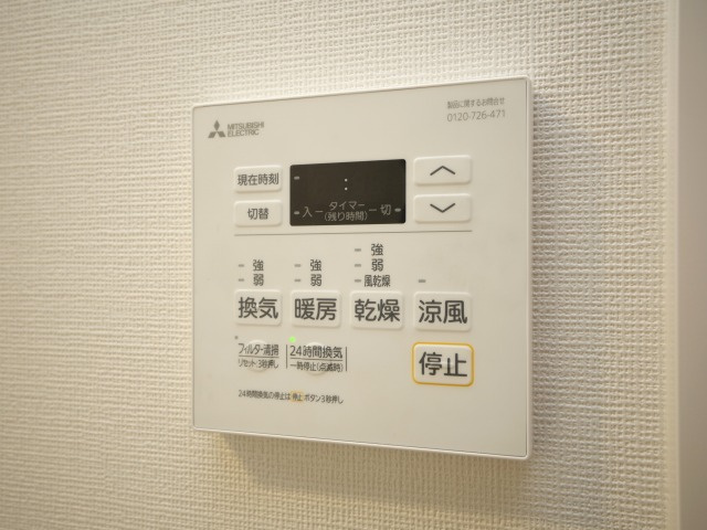 コンフォリア・リヴ新大阪西宮原ソルテラスの設備