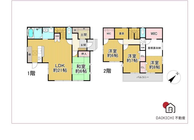 【間取り】 | 熊谷市桜町２丁目　中古戸建