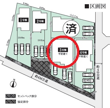 西尾市吉良町富好新田24-1期　新築分譲住宅　全5棟　3号棟の区画図