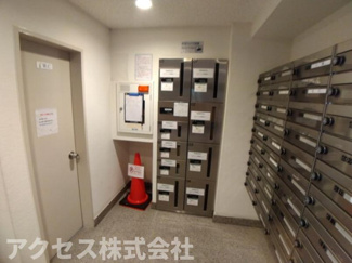 【その他共用部分】