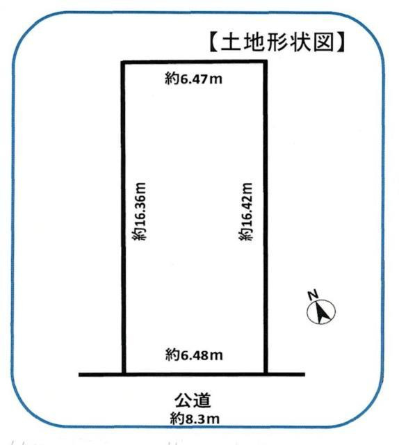 売地　豊橋市東雲町