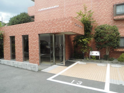 【エントランス】 | フルールアンサンク