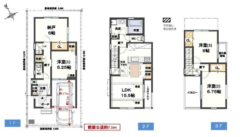 舞子台8丁目　新築戸建の間取り
