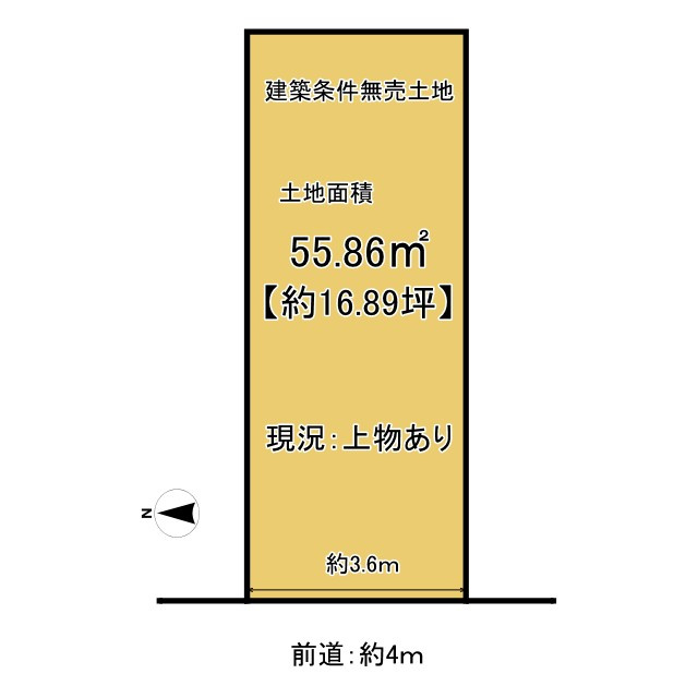 長岡京市長岡3丁目