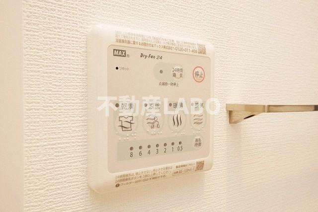 MELDIA CREST TAPP NAMBA-WESTのその他