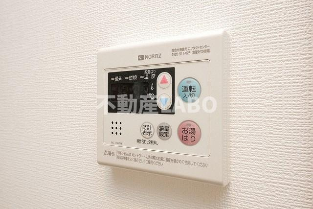 MELDIA CREST TAPP NAMBA-WESTのその他