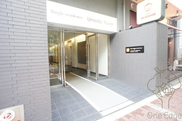 ForYou Umeda Towerのその他共用部分