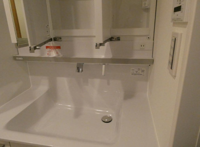 【独立洗面台】 | 東大島ファミールハイツ1号棟