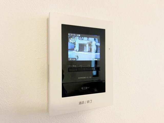 【セキュリティ】 | 東急田園都市線「宮崎台」中古戸建