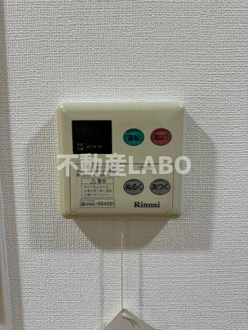 ルクレ阿波座レジデンスのその他