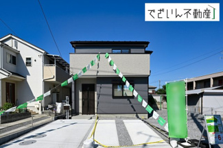 【外観】 | 現地(2025年6月撮影)
