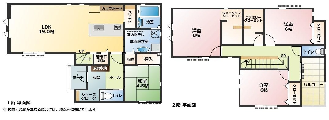 売新築戸建　静岡市清水区三保松原町