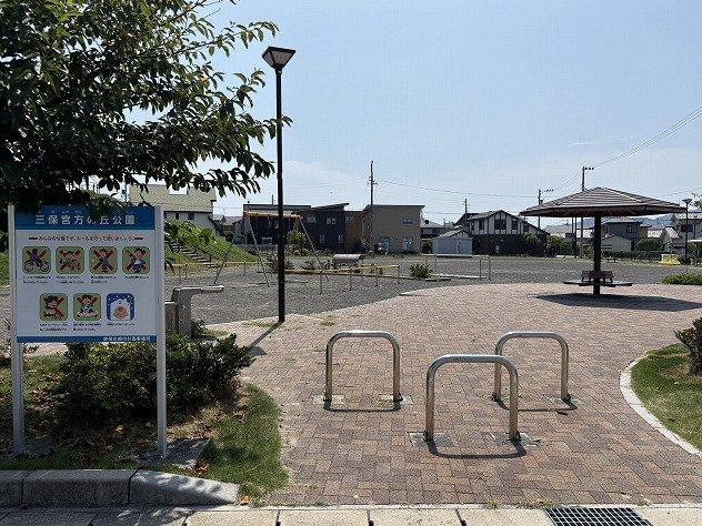 売新築戸建　静岡市清水区三保松原町の周辺