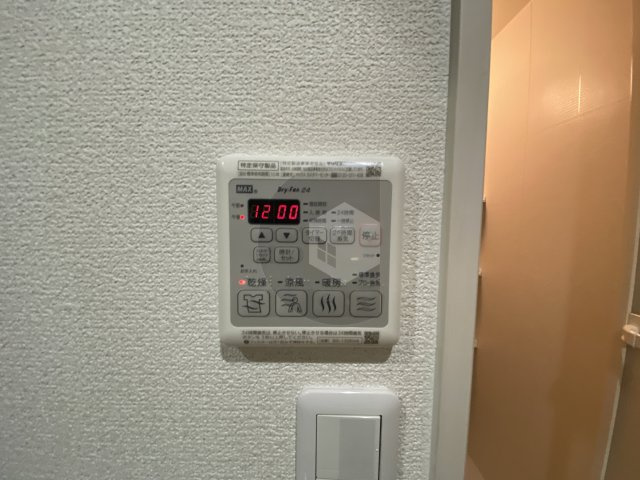 フジパレス若江岩田2番館のその他