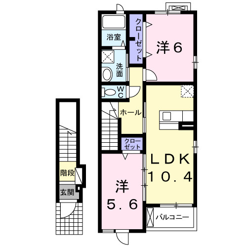 フリシュ　ライツ