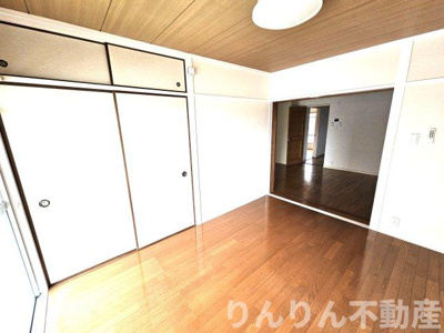 【洋室】 | ローレルハイツ中村