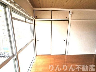 【収納】 | ローレルハイツ中村