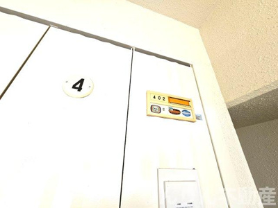 【設備】 | ローレルハイツ中村