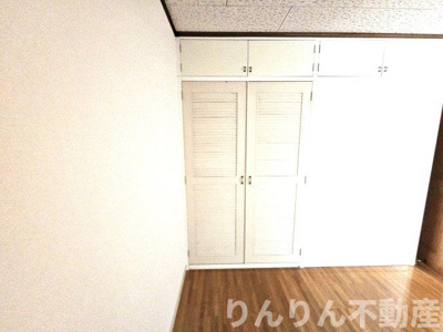 【収納】 | ローレルハイツ中村