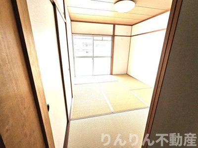 【和室】 | ローレルハイツ中村