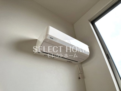 【その他】 | 言庭（コトニワ）Ｗ棟