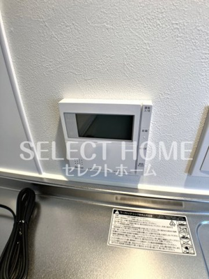  | 言庭（コトニワ）Ｗ棟